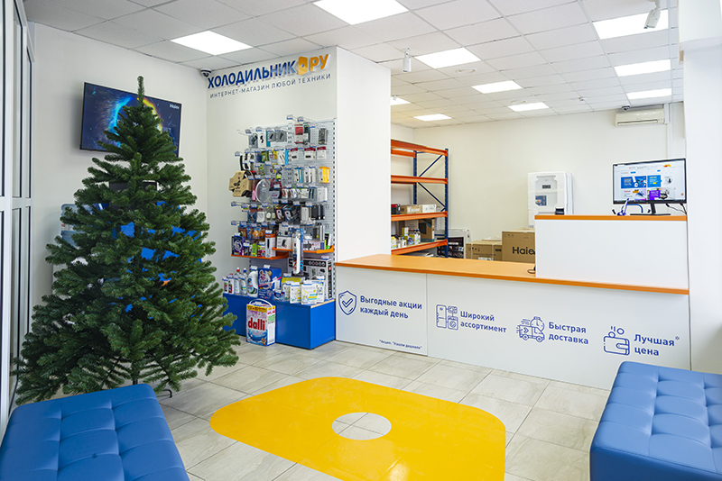 Магазин Кувалда Ру В Москве Ближайший